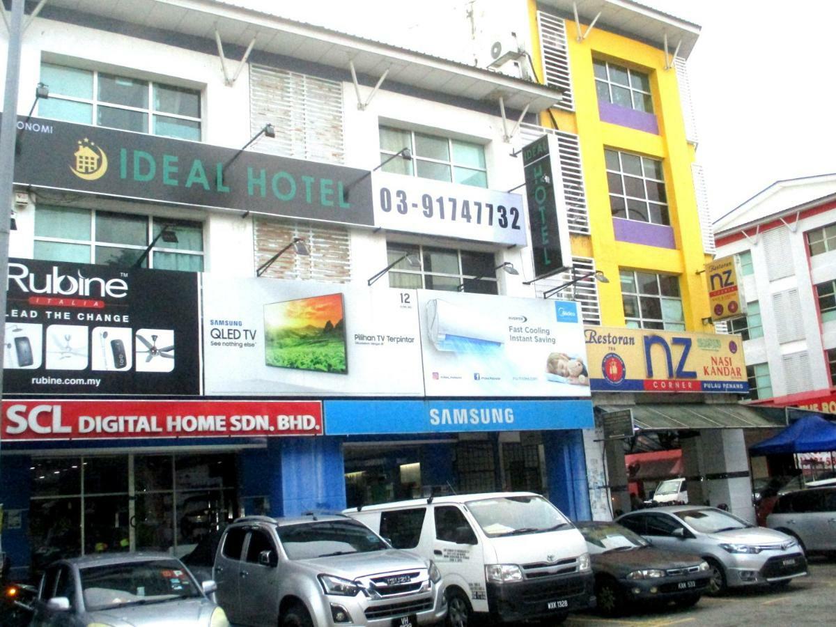 Ideal Hotel Sri Permaisuri Cheras Kuala Lumpur Extérieur photo