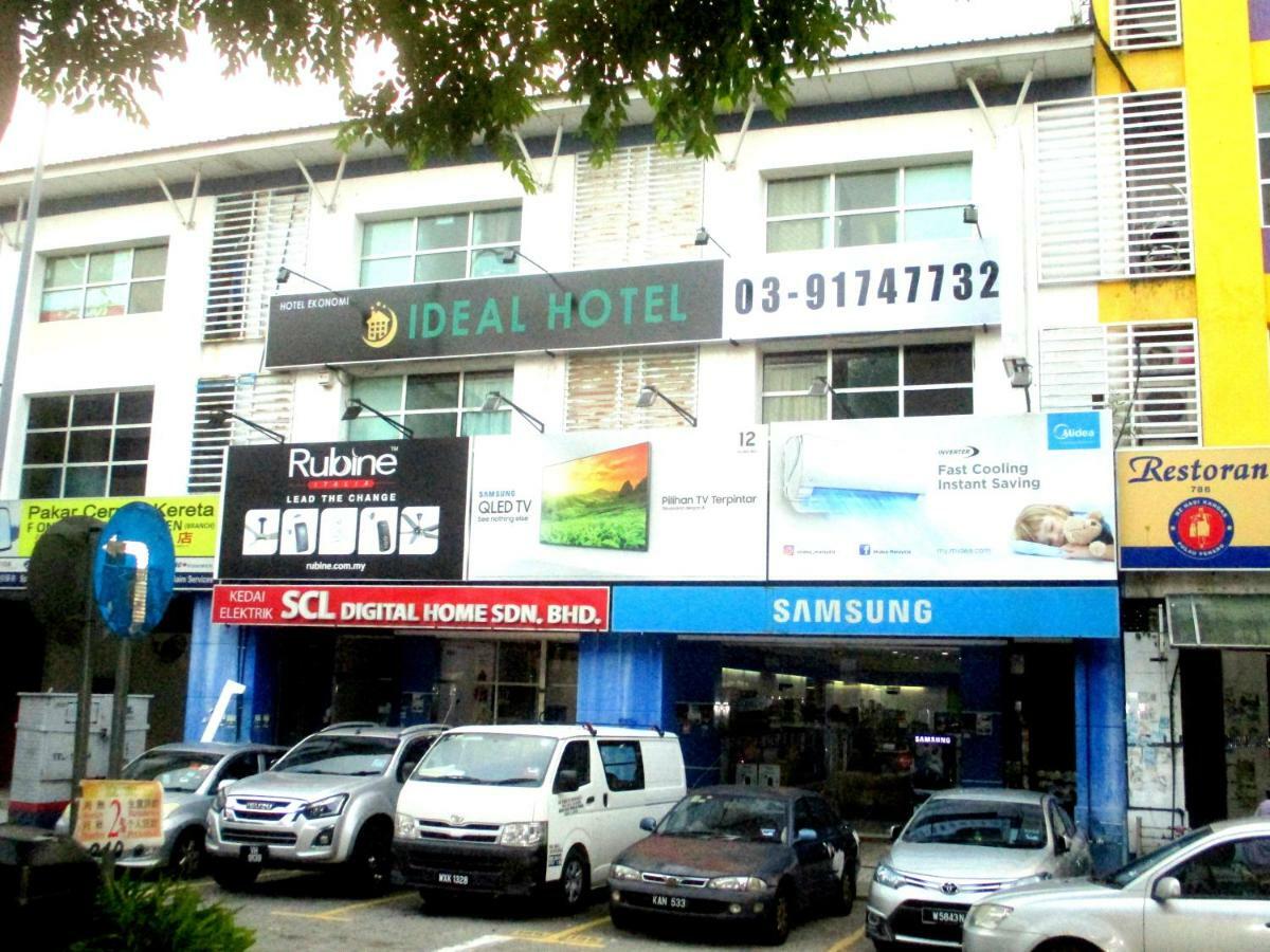 Ideal Hotel Sri Permaisuri Cheras Kuala Lumpur Extérieur photo